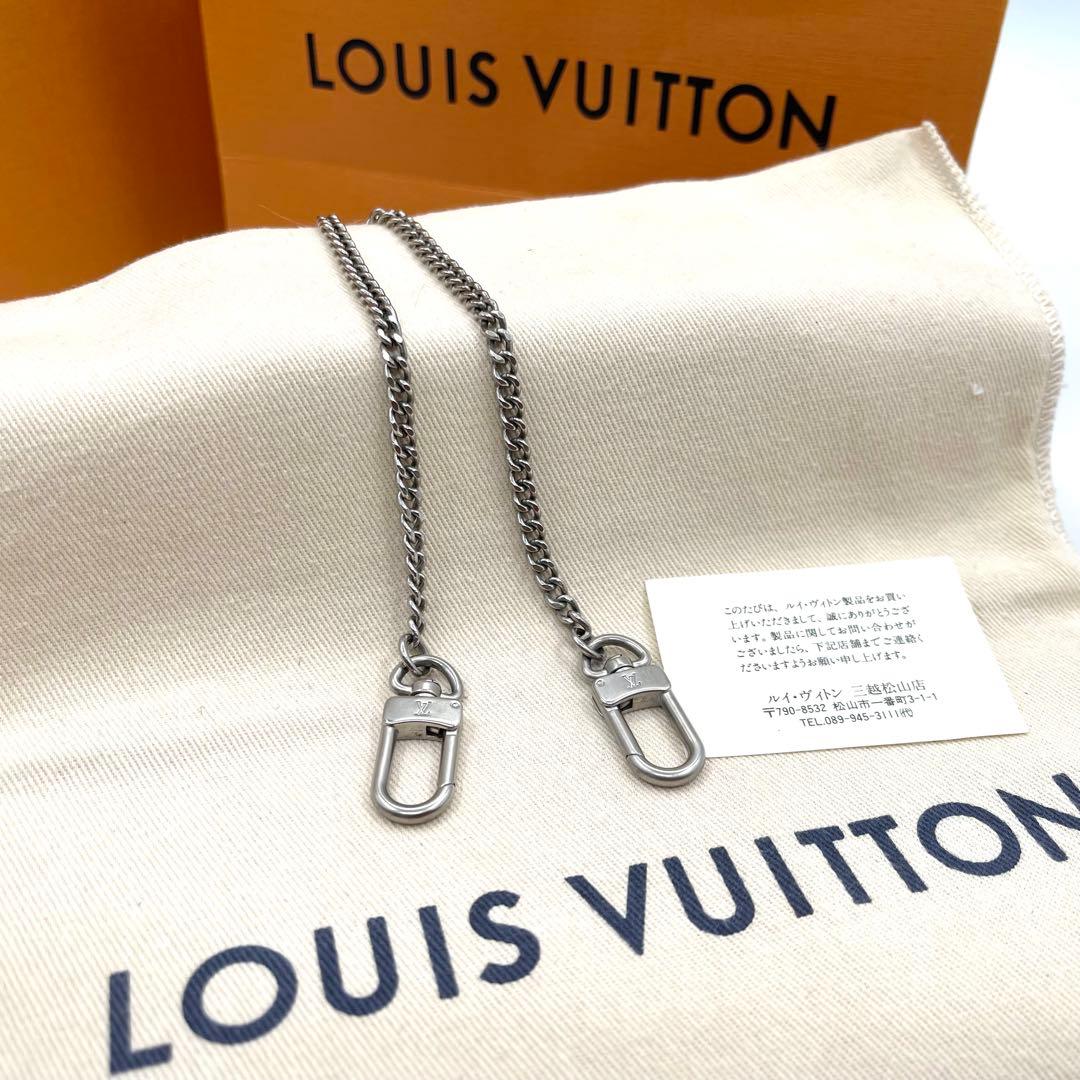 美品！　ルイヴィトン　ウォレット　チェーン　長財布　698