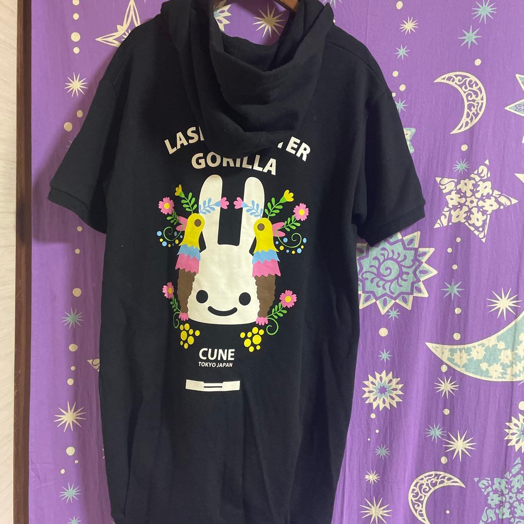 C*l様 CUNE ウサギデザイン フード付きロングパーカー