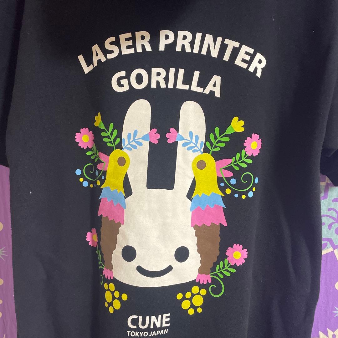 C*l様 CUNE ウサギデザイン フード付きロングパーカー