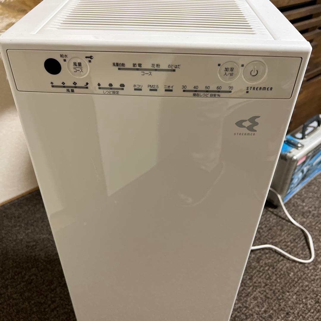 ダイキン空気清浄機