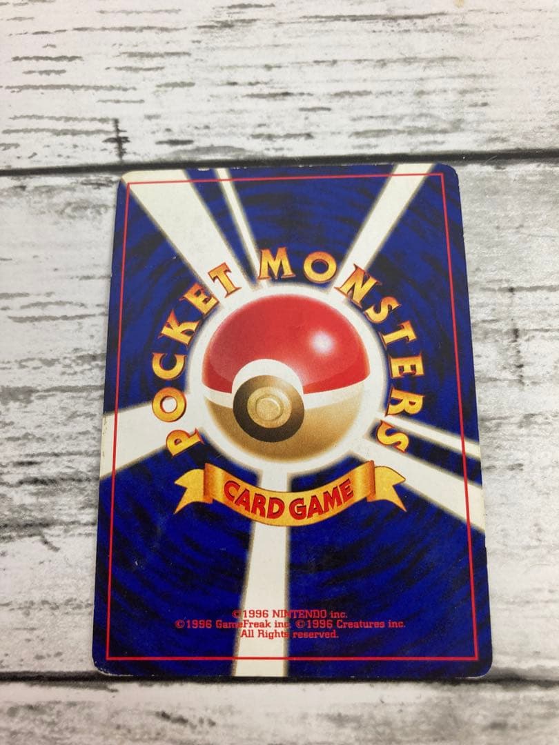 ポケモンカード ブラッキー 旧裏　neo