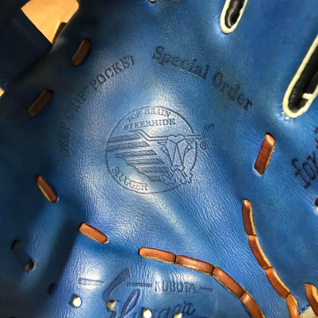 久保田スラッガー　軟式外野手用オーダーグローブ