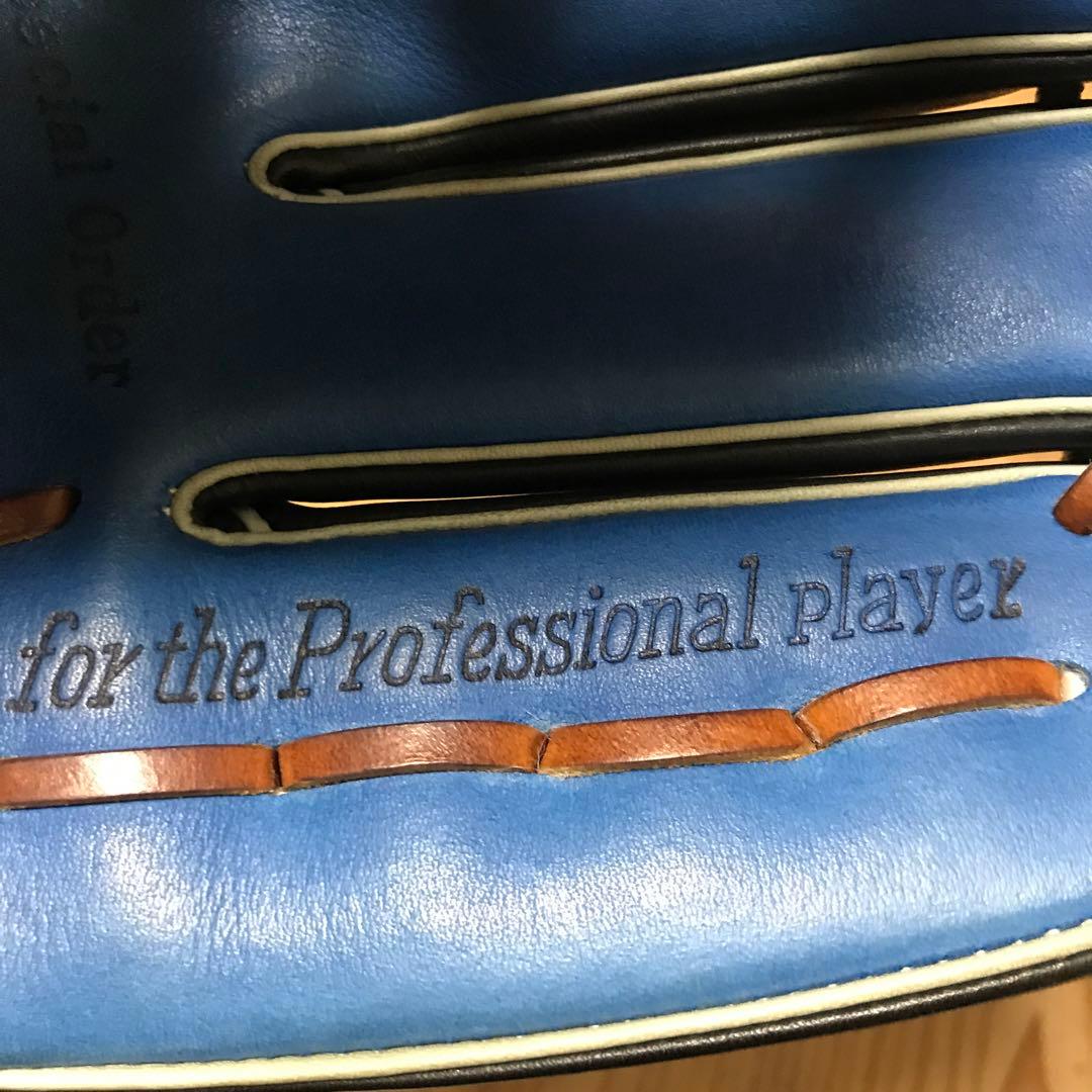 久保田スラッガー　軟式外野手用オーダーグローブ