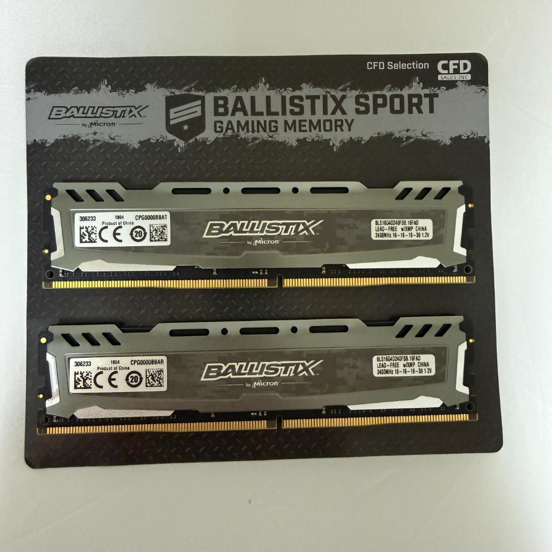 Crucial メモリー DDR4 2400MHz 32GB ①