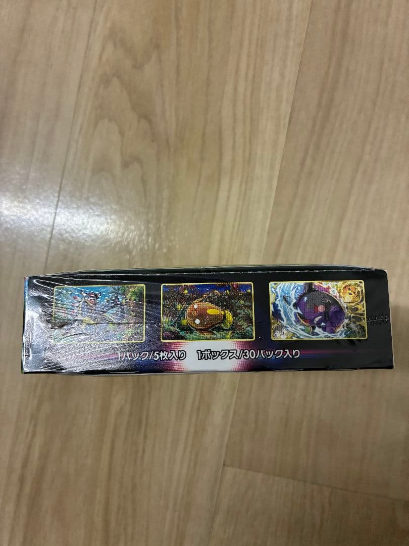 イーブイヒーローズ パラダイムトリガー クレイバースト　シュリンク有まとめ売り