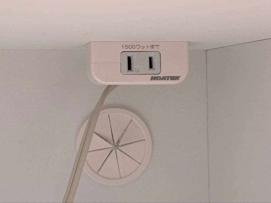 ニトリ　キッチンカウンター　（エトナ90CT WH）