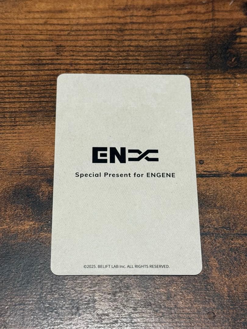 ENHYPEN 2025会報 アンケート 限定 トレカ ソンフン