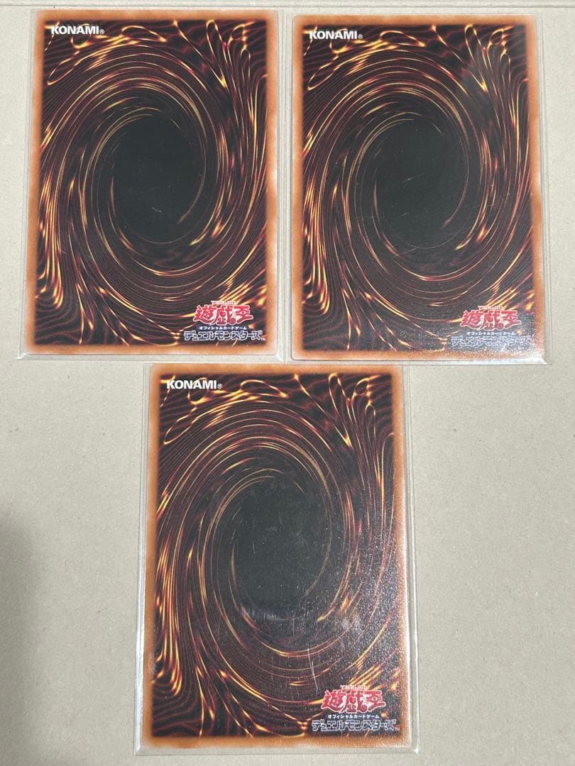 遊戯王 無垢なる者メディウス スーパー3枚他 ルキナ レギナ ネルヴァ