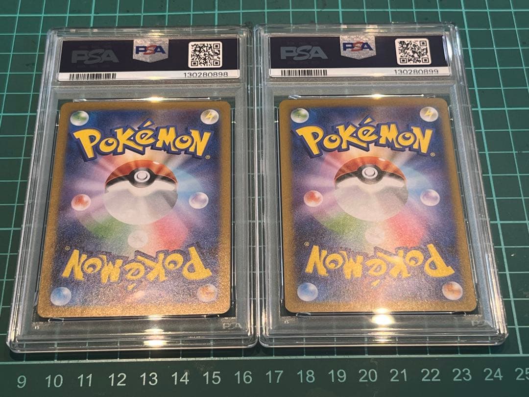 PSA10 連番 ロケット団のソーナンス 、ロケット団のニャース SV10