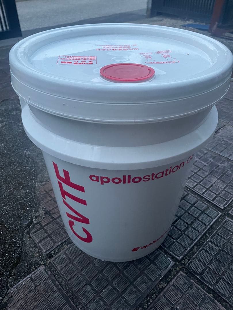 アポロ　apollostation CVTF 連続可変トランスミッションオイル