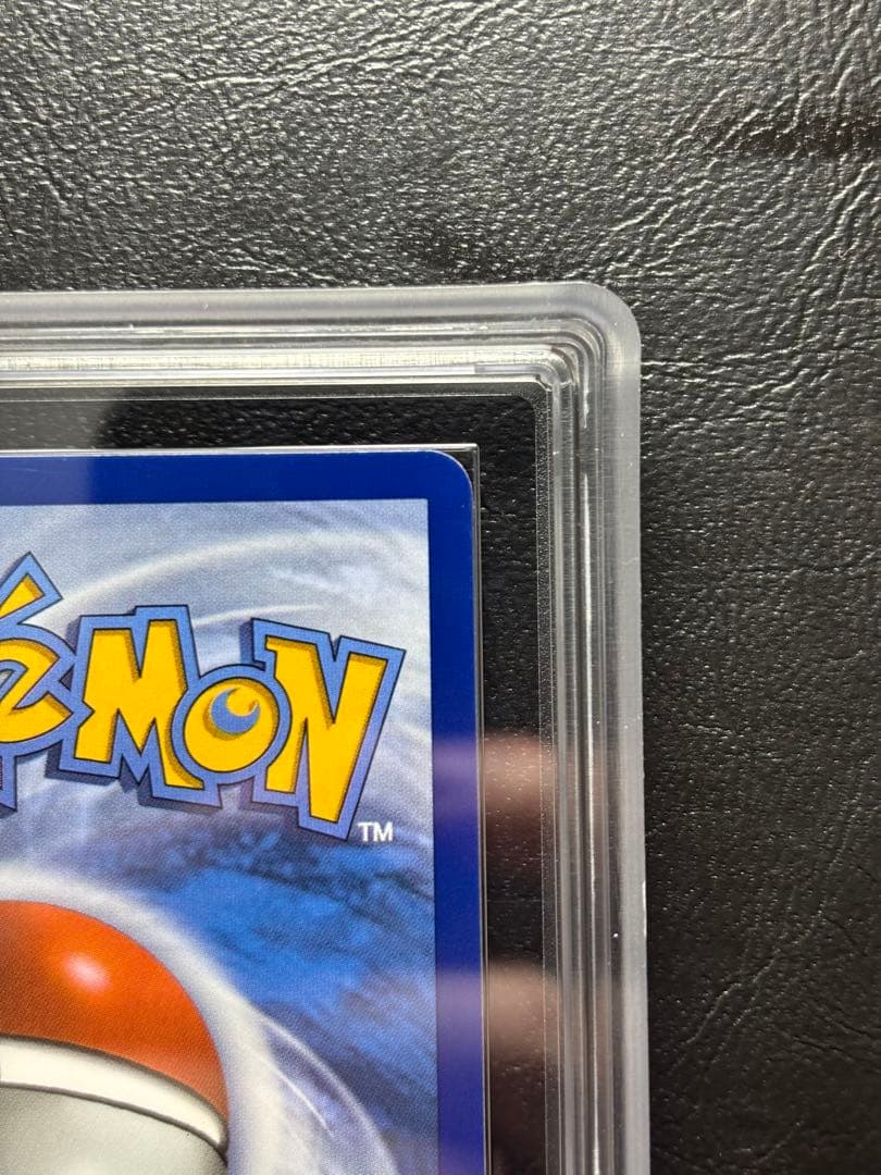 【ARS10】メガリザードンX ex 英語 MHR 130/094 MUR