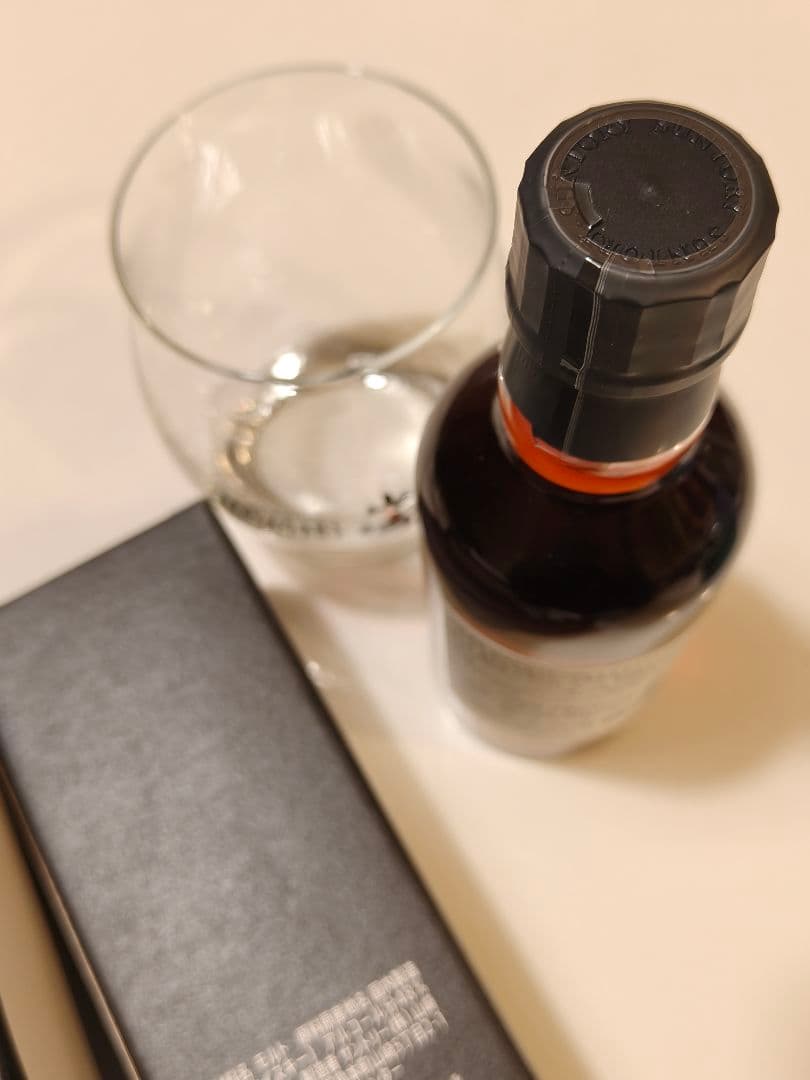 山崎蒸溜所限定180mlウイスキーグラス紙袋セットJAPANESE WISKY