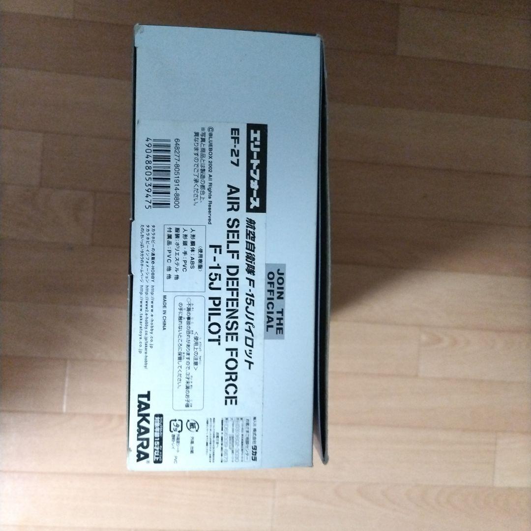 ELITE FORCE F-15J イーグルパイロット