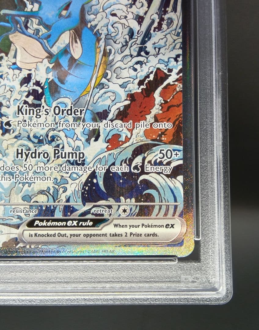 英語版　キングドラ ex　PSA9　鑑定品　匿名配送　浮世絵