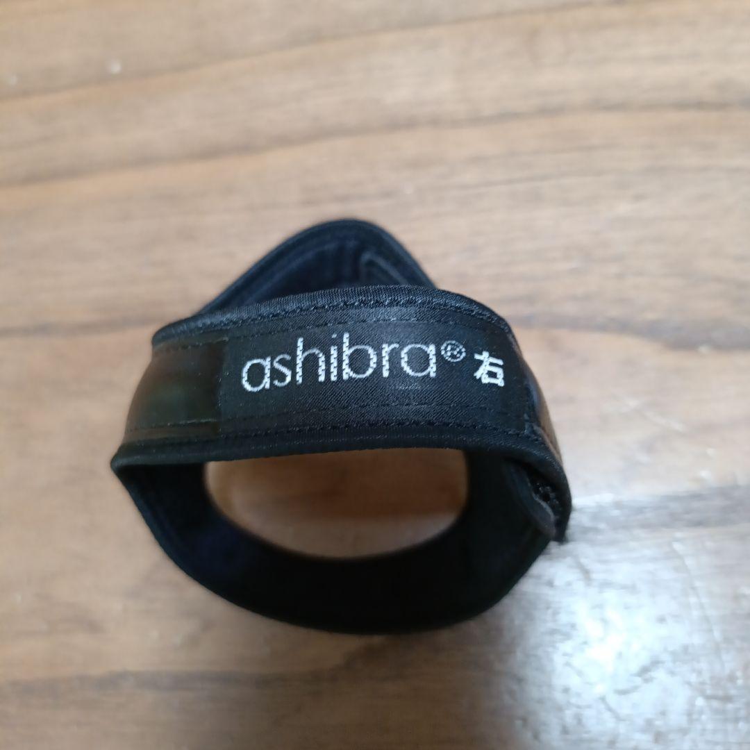 ashibra 両足首用サポーター 合成皮革