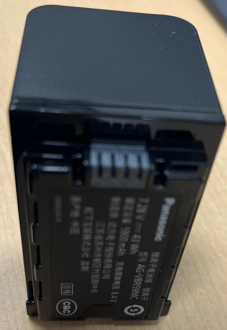 Panasonic AG-VBR59 パナソニック 純正リチャージブルバッテリー