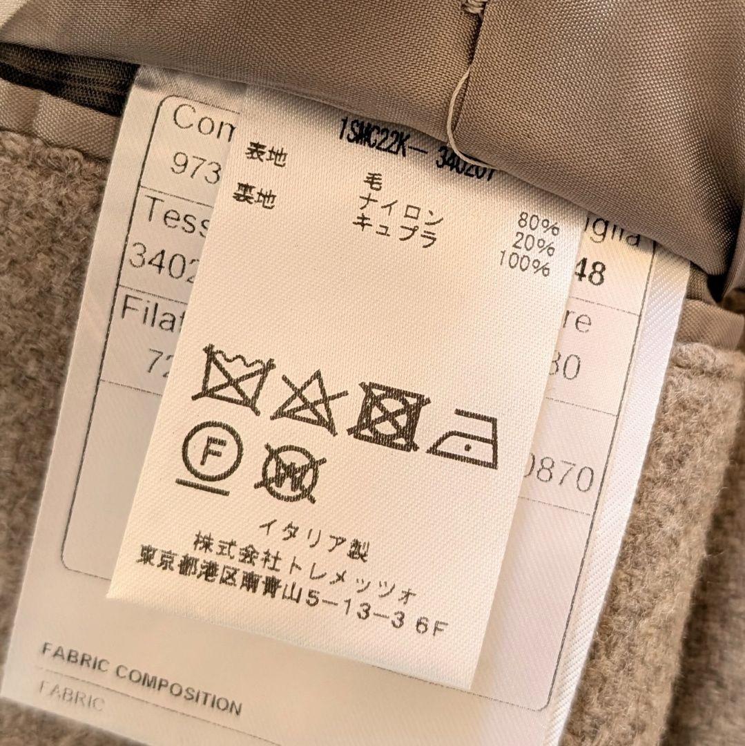 【現行モデル】TAGLIATORE ジャケット グレージュ フランネル 48