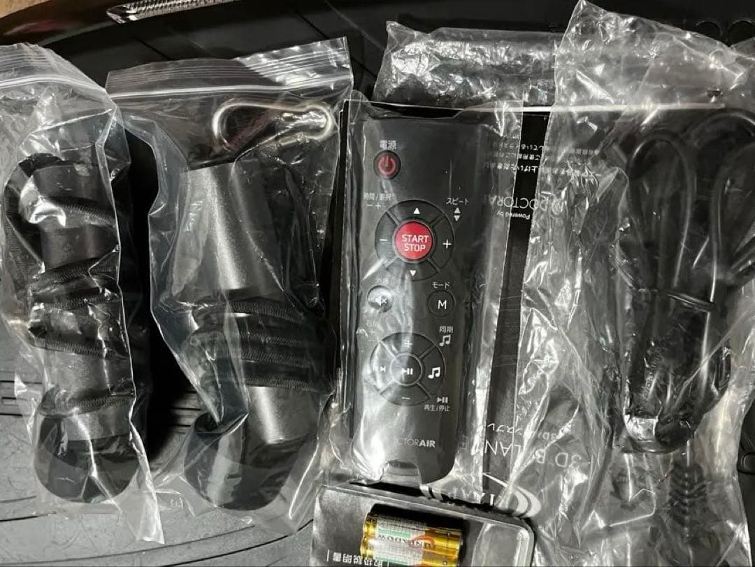 ドクターエア 3Dバランスブレード ライザップ SB-07 RZ ブラック