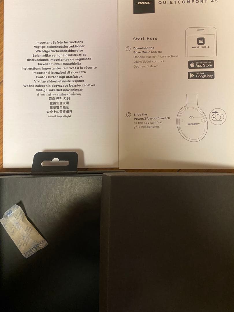 BOSE ワイヤレスヘッドフォン　QC45