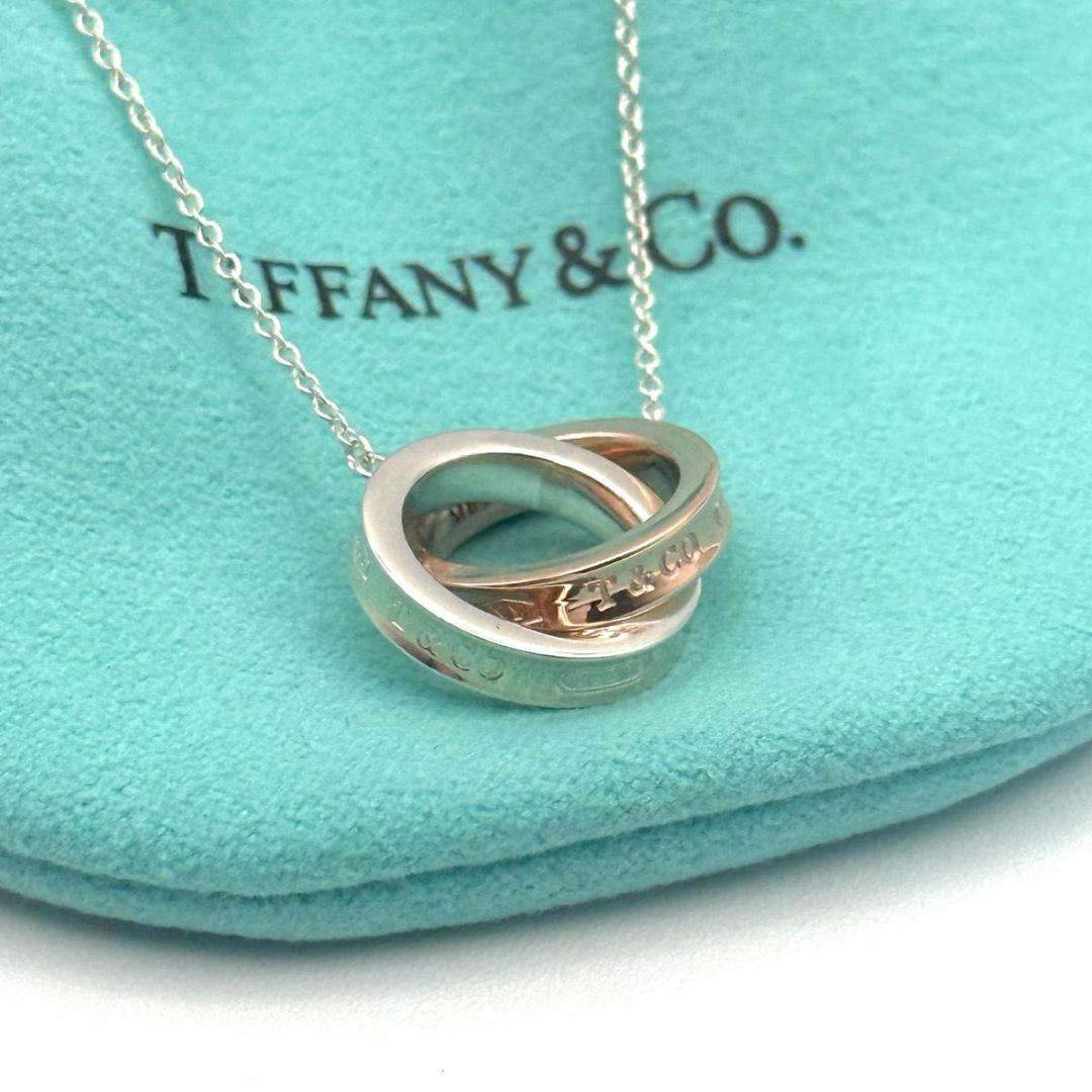 TIFFANY ティファニー インターロッキング サークル シルバー ネックレス