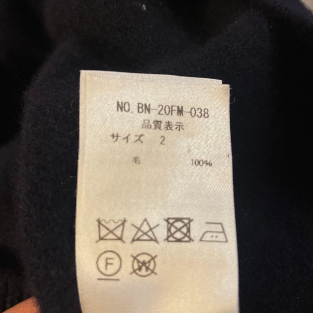 バトナー　フリースウールクルーネック　サイズ2