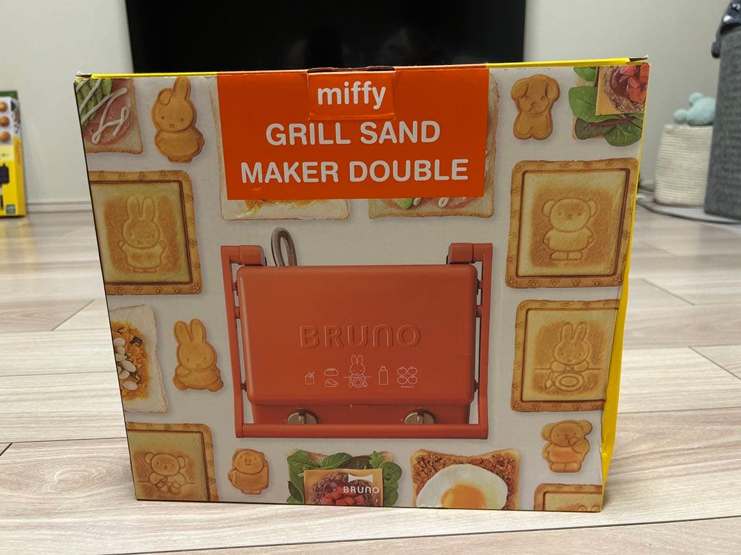 【小次郎】BRUNO miffy GRILL SAND MAKER