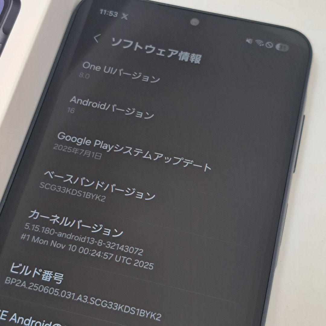 Galaxy A25 5G UQ SIMフリー スマホ本体⭐️
