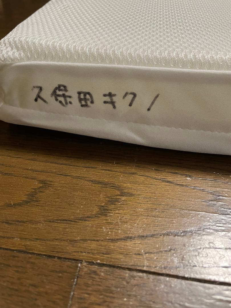 トゥルースリーパー プレミアムケア5cm、セブンスピローウルトラフィット