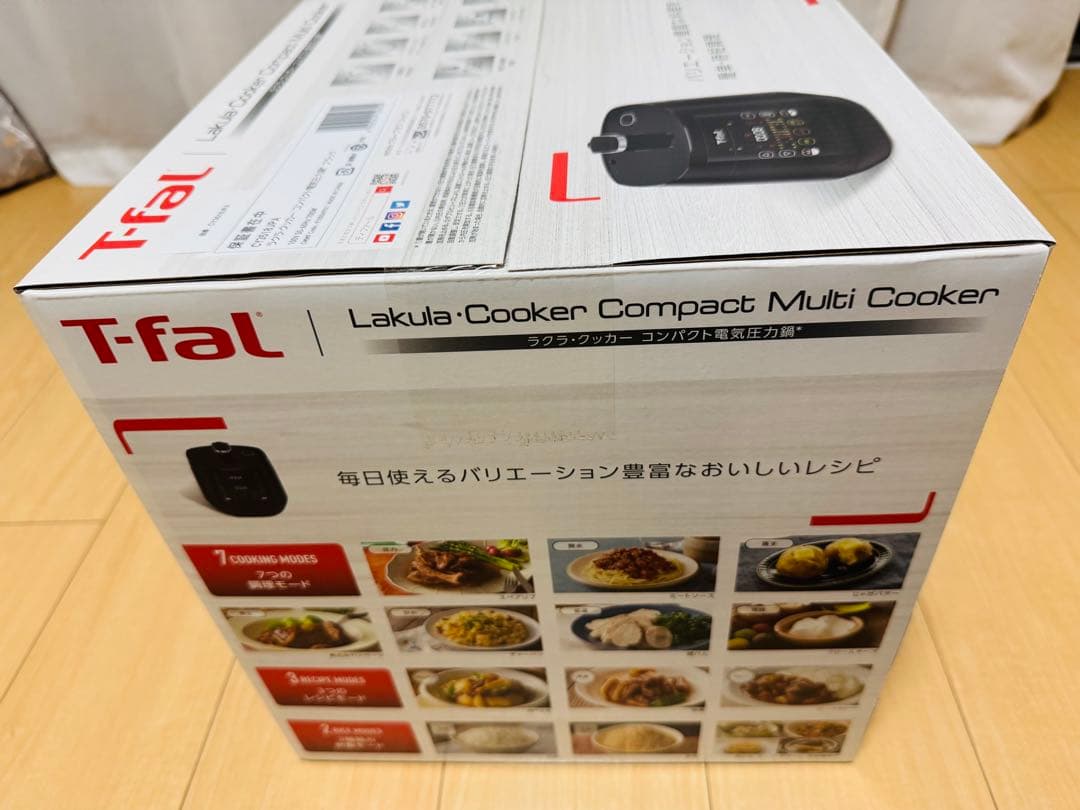 「ラクラ・クッカー コンパクト」テイファールの煮込み鍋ブラックCY3518JPA