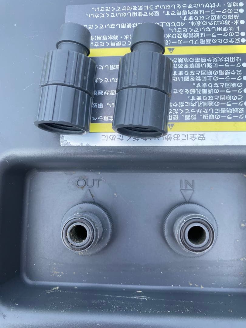 REI-SEA LX-502X クーラー