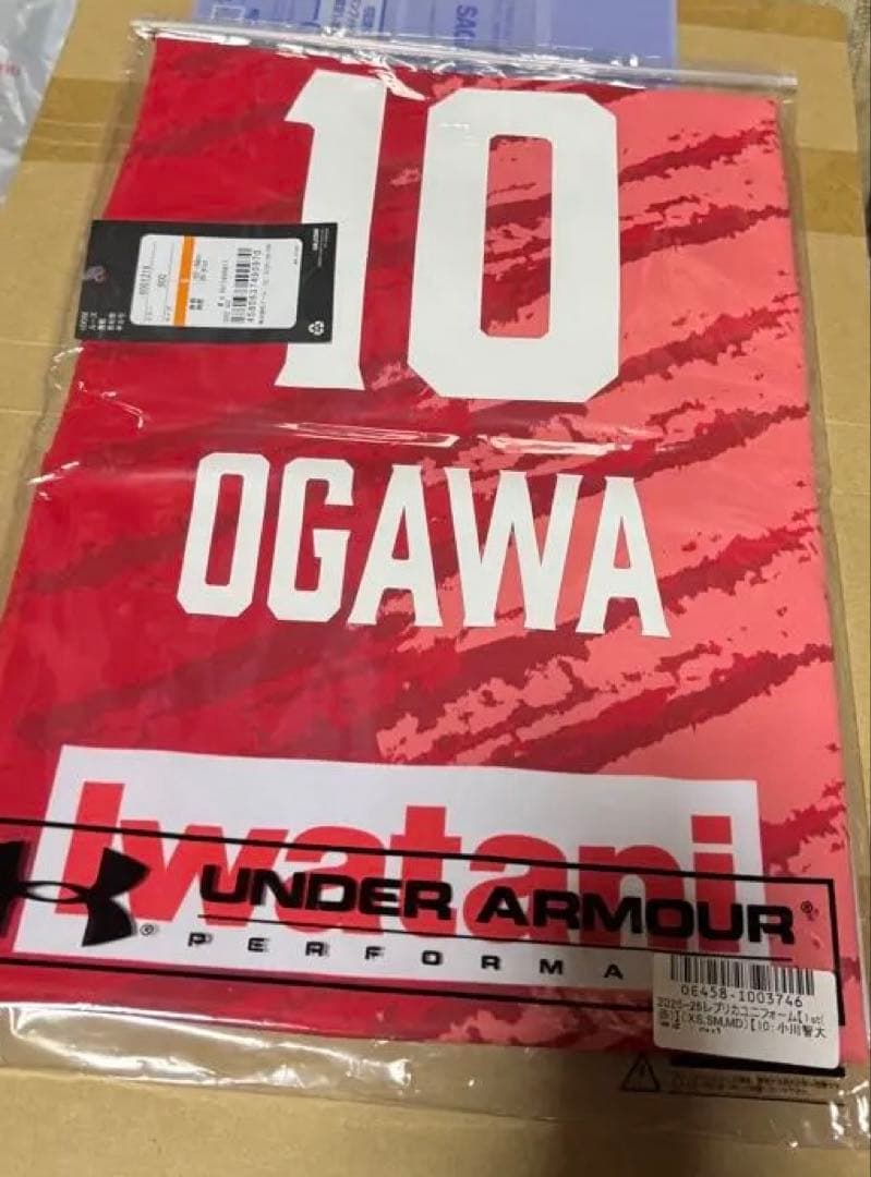 サントリーサンバーズ 2025-26 レプリカユニ 1st（赤） 小川智大