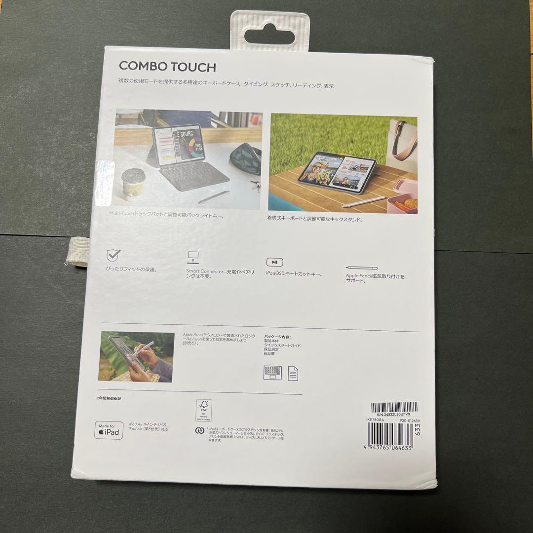 【箱入り】ロジクール Combo Touch iPad Air 11インチ