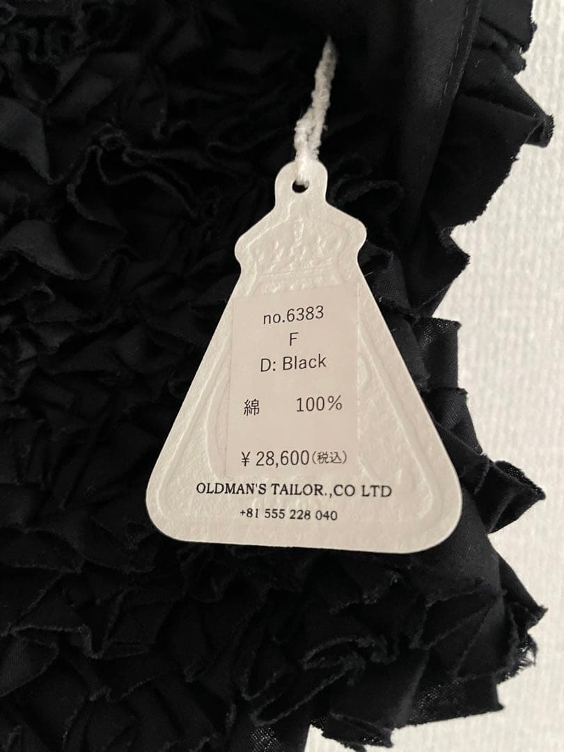 未使用R&D.M.CO- Ecru et pousse フリルボディバッグ(黒)