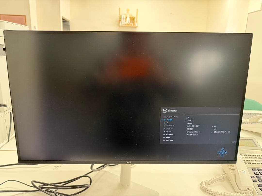 DELL 2725DS 27インチモニター　WQHD