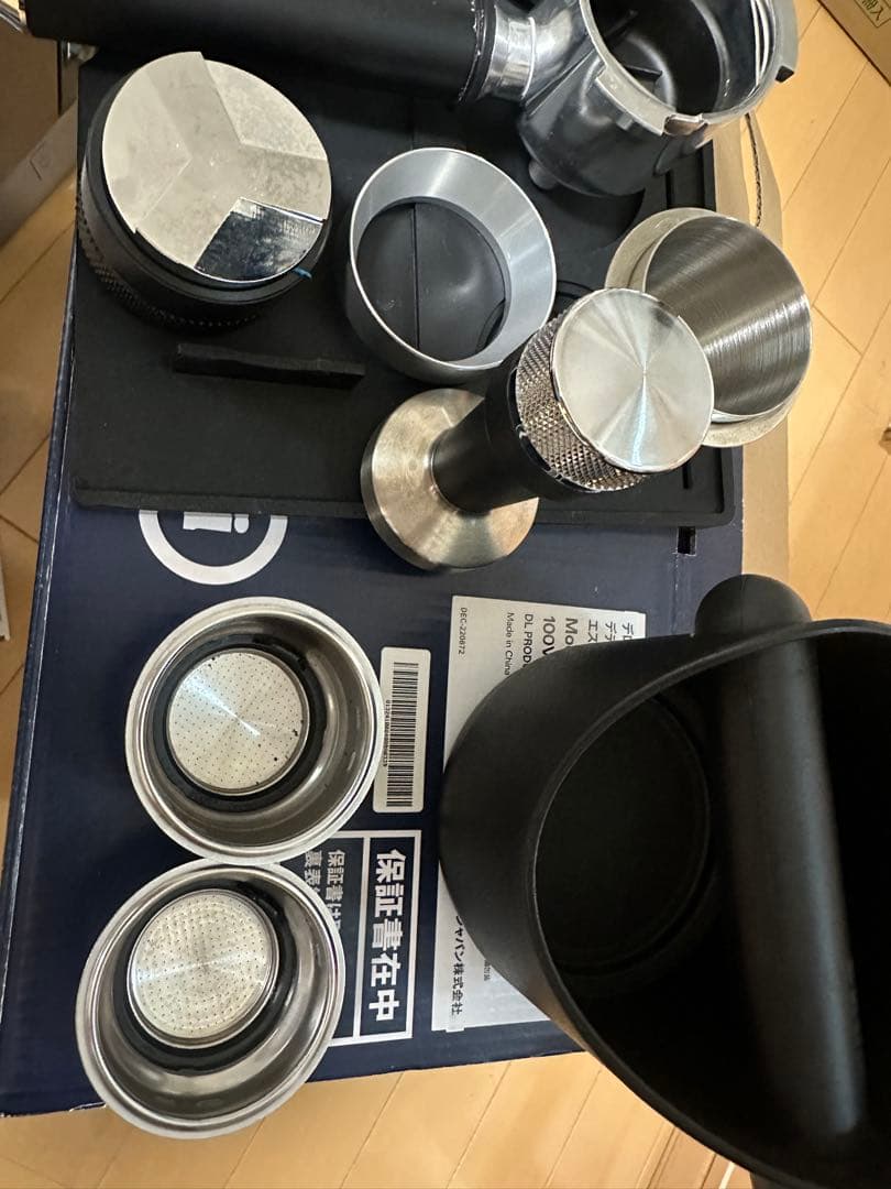 DeLonghi EC865J エスプレッソマシン