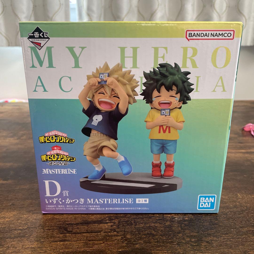 いずく かつき フィギュア d賞　期間限定値下げ中