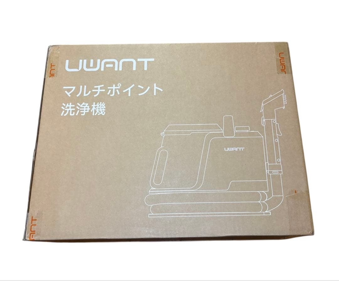 最終☆リンサークリーナー 100°C蒸気噴射 18000Pa超強力吸引 スチーム