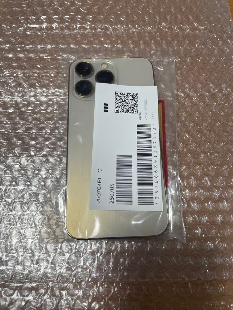 10月10日まで値下げ！74999円【新品】iPhone 13 Pro ゴールド
