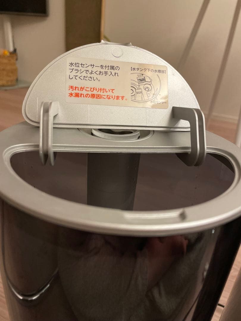 ドウシシャ クレベリン搭載ハイブリッド式加湿器 KHW-2170C