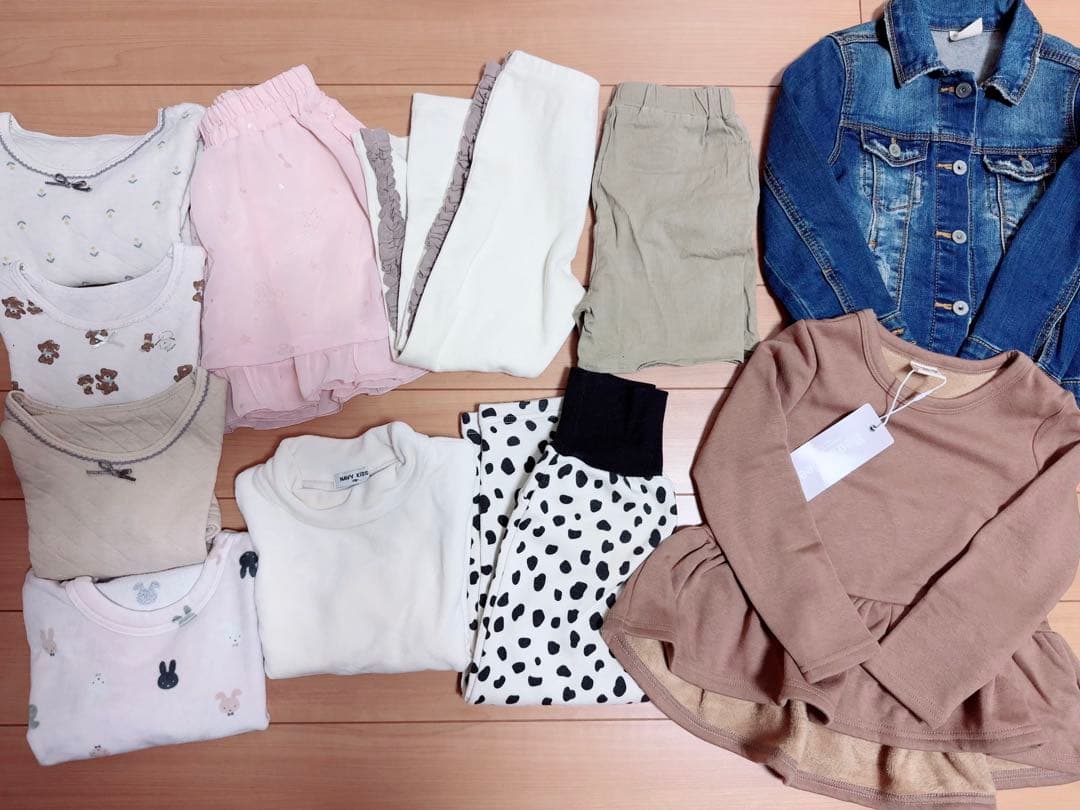 まとめ売り　大量