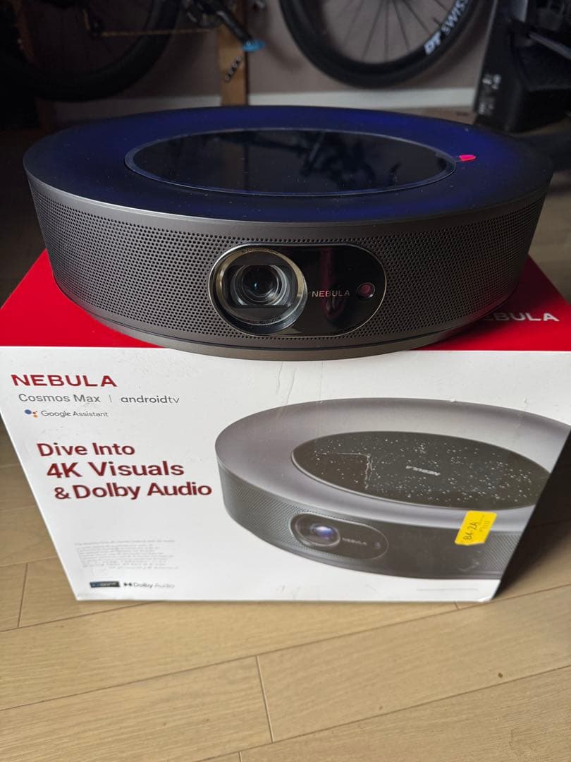 プロジェクター NEBULA Cosmos Max