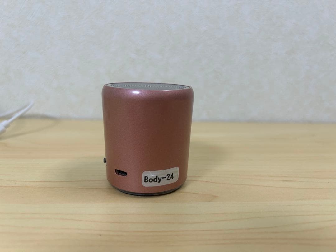 マナーズサウンドスピーカー　ボディ