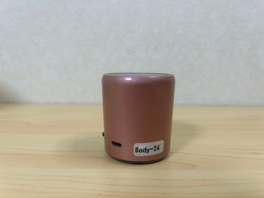 マナーズサウンドスピーカー　ボディ