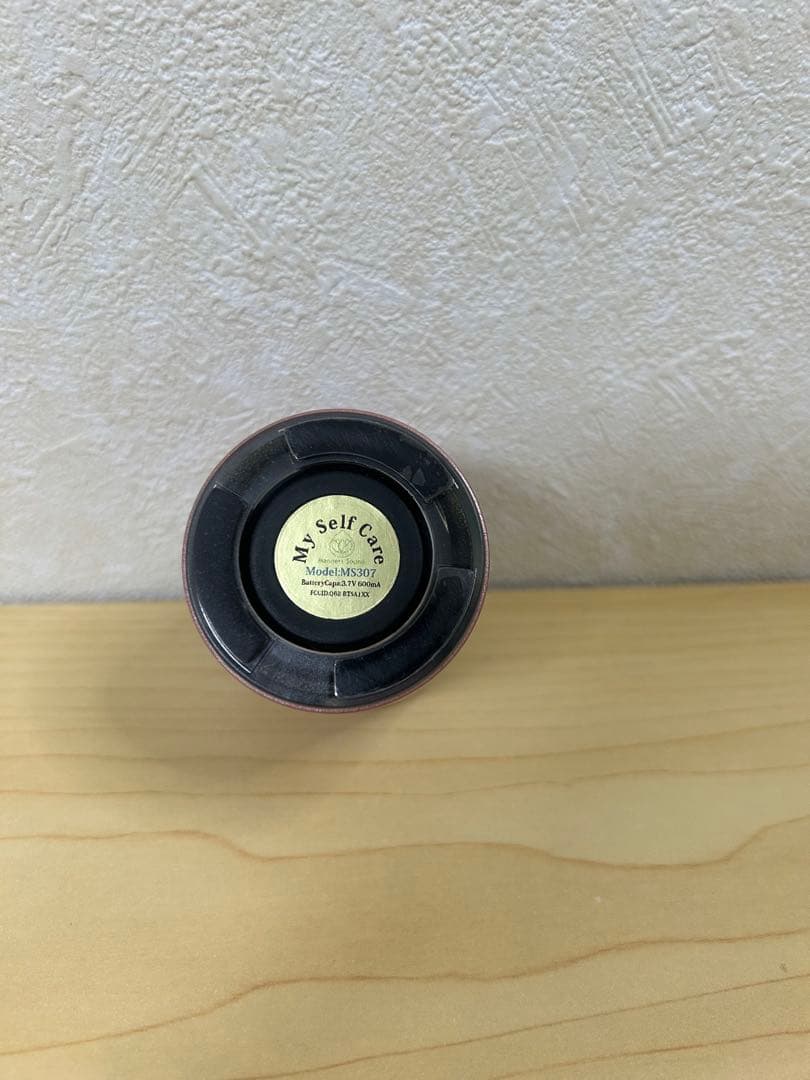 マナーズサウンドスピーカー　ボディ