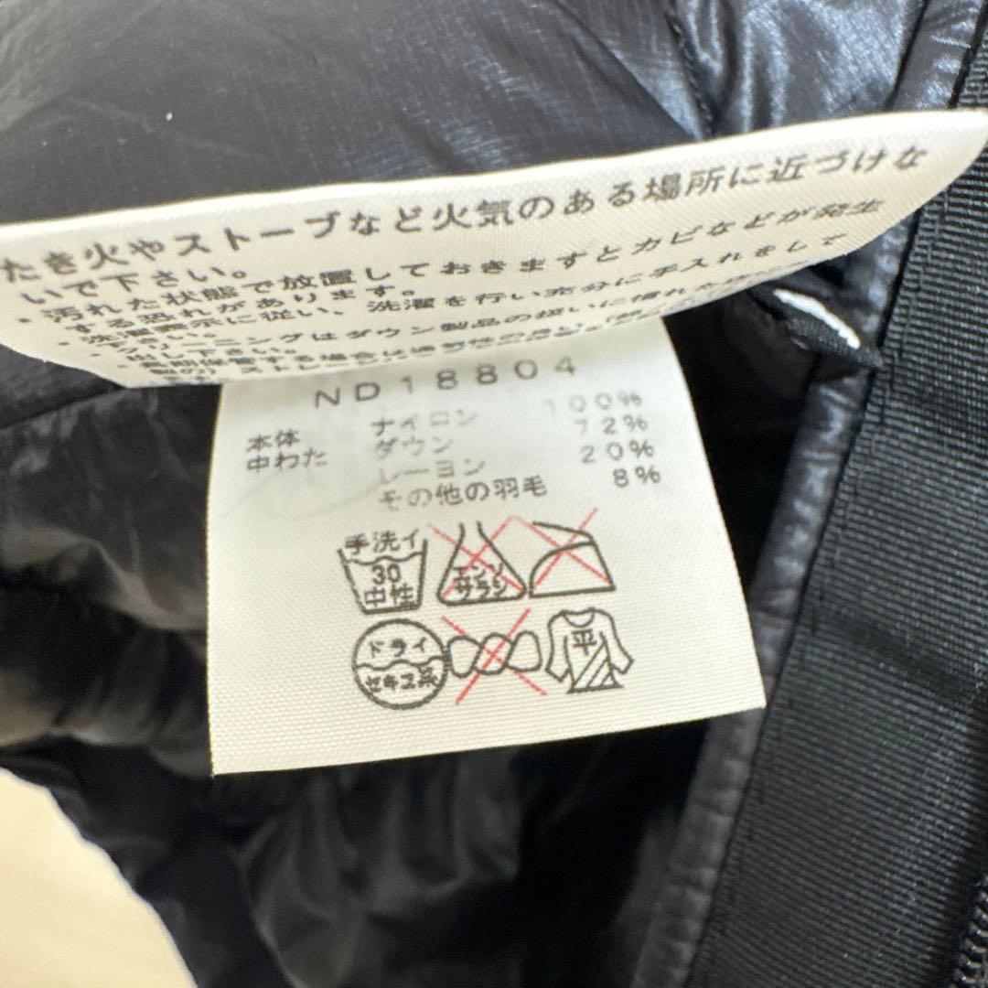 THE NORTH FACE SUMMIT SERIES ダウンベスト S 黒