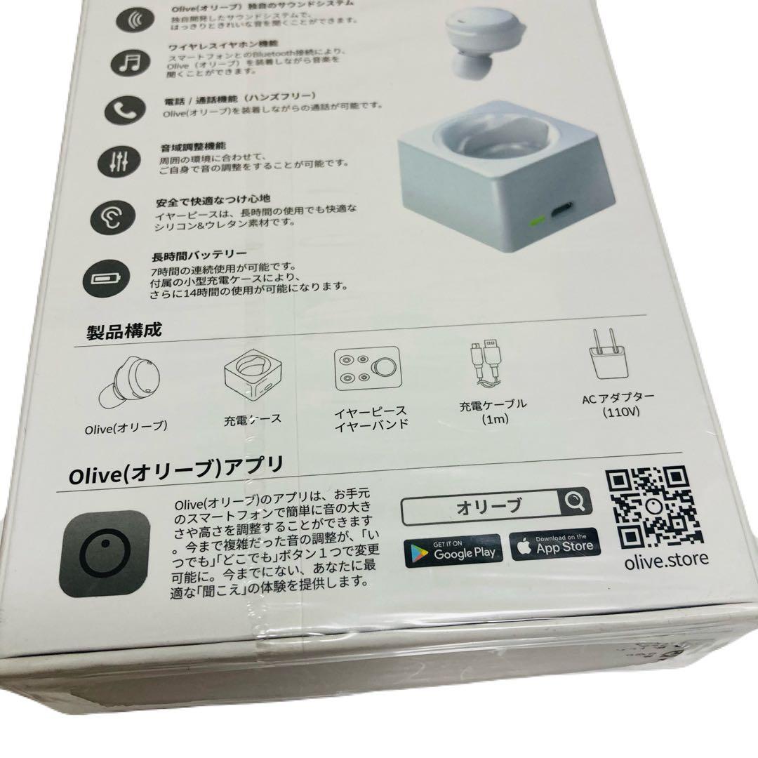 新品未使用Olive Smart Ear ワイヤレスイヤホン 集音器