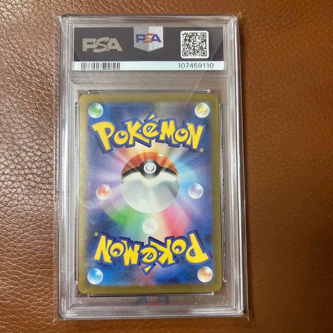 2023 ポケモンカード Mew ex #205 GEM MT 10