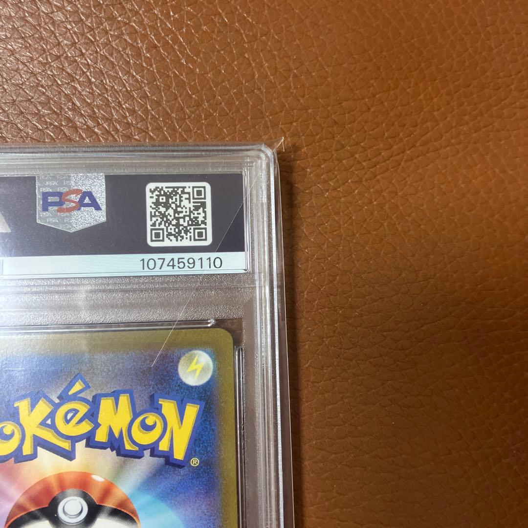 2023 ポケモンカード Mew ex #205 GEM MT 10