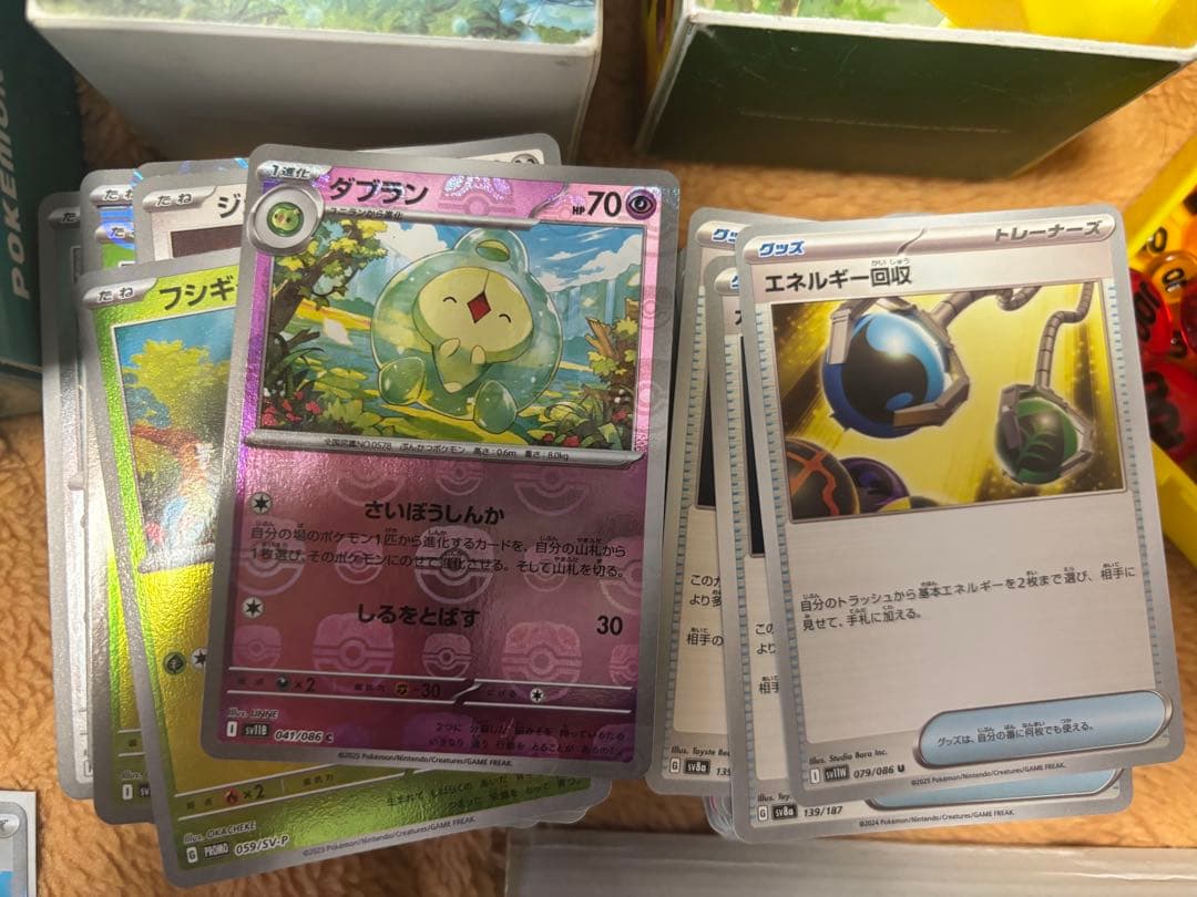 ポケモンカード 引退品約2000枚超
