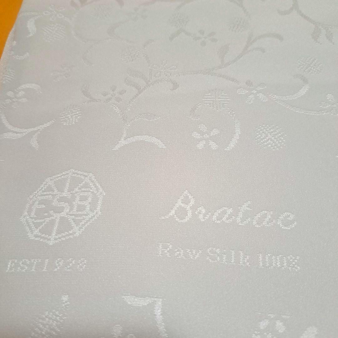 No.4265　長襦袢　丹後ちりめん　着物　正絹　反物　新品未使用